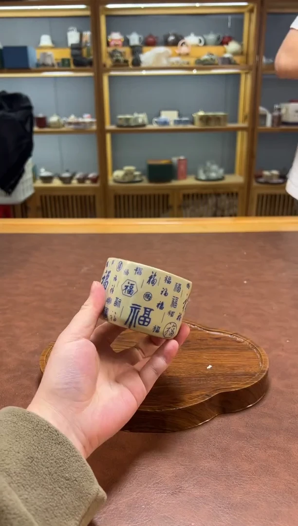 【闪购商品】淘礼茶具清货专属链接