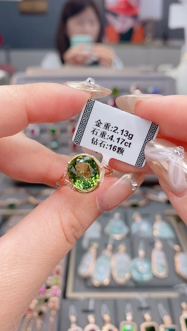 18K金镶嵌戒指碧玺4.17