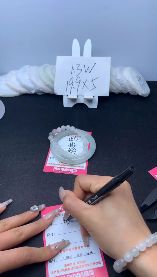 【闪购商品】石英质玉手镯未镶嵌086--58.2