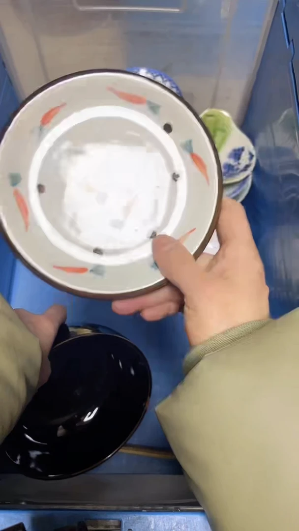 【闪购商品】瓷片中古回流精美瓷器满十八包邮974