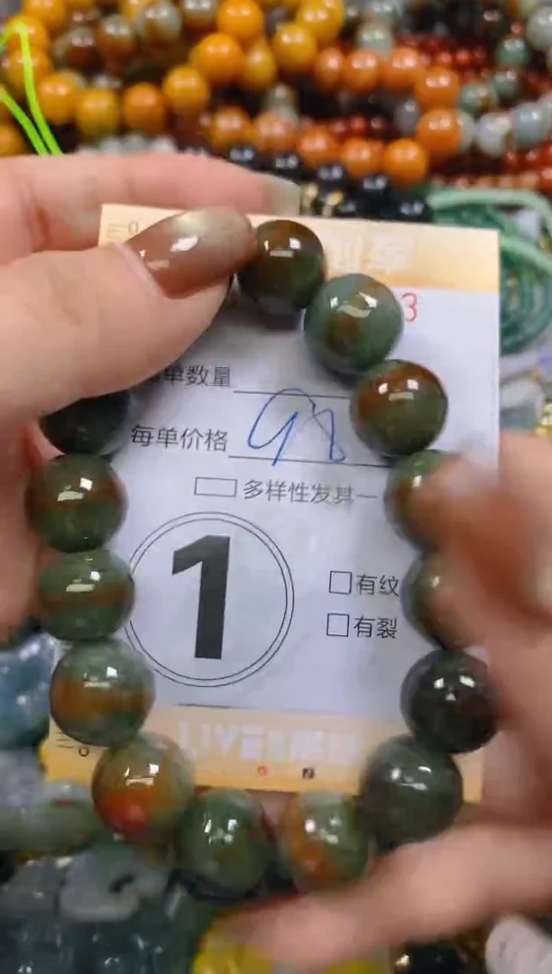 颈饰未镶嵌翡翠闪购0274073