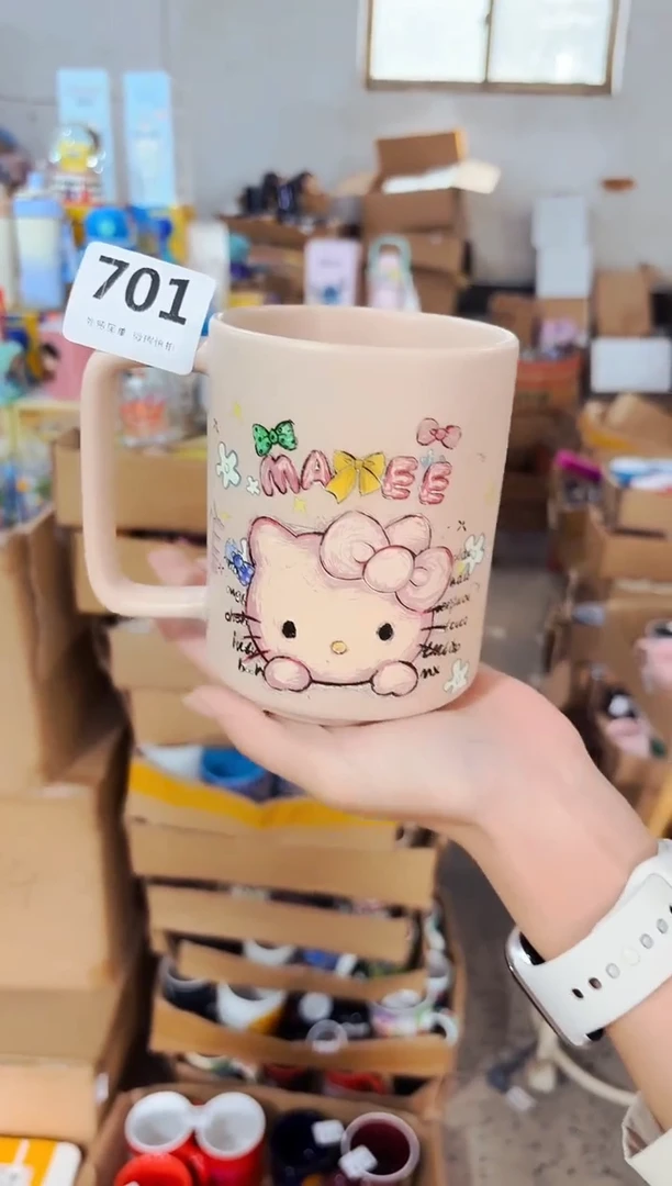 高温炻瓷【尾单微瑕慎拍】只装701