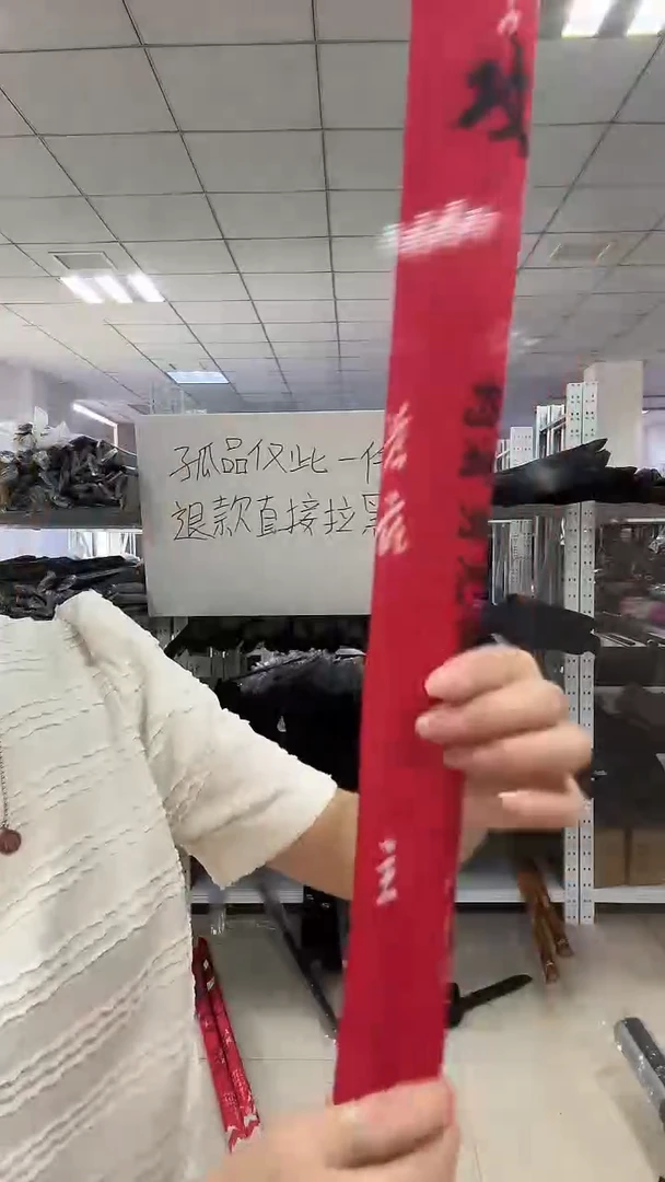 碳素双攻二代8.1m微瑕介意勿拍