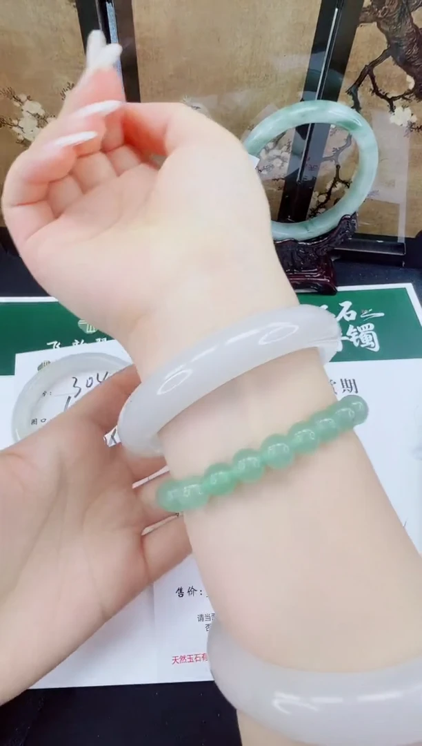 未镶嵌手镯石英质玉305-58/59