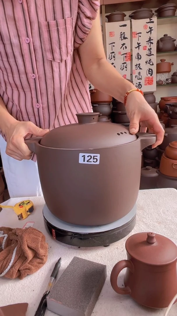 宜兴紫砂8升直筒125