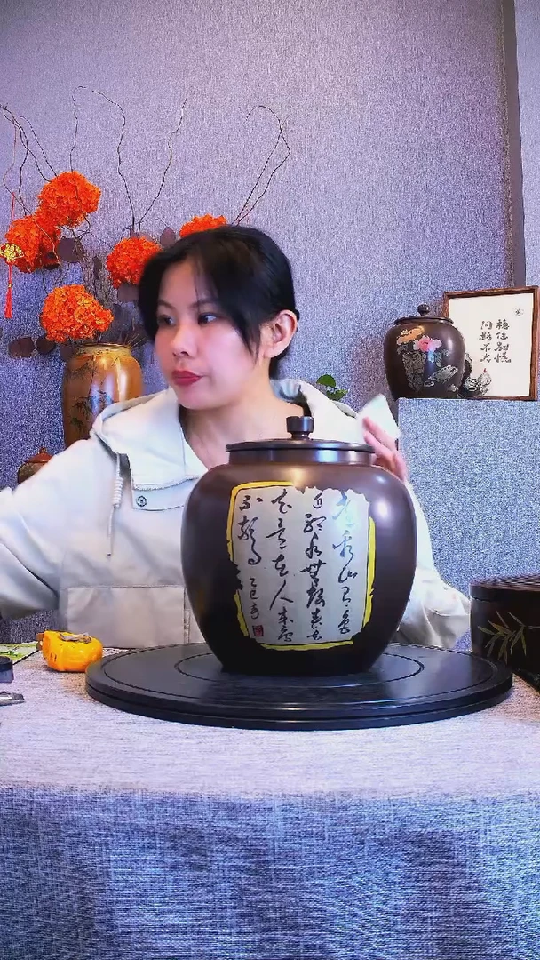 【闪购商品】建水全手工紫陶茶罐微瑕疵149