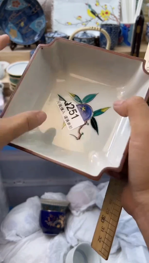 【闪购商品】瓷片251qqqqqqqqqqqq