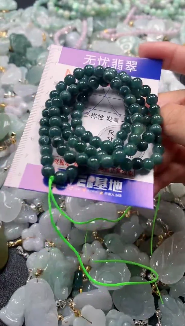 吊坠(不含链)未镶嵌翡翠733