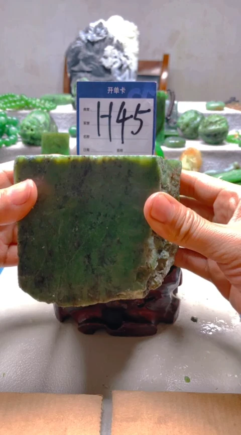 【闪购商品】和田玉挂件未镶嵌1