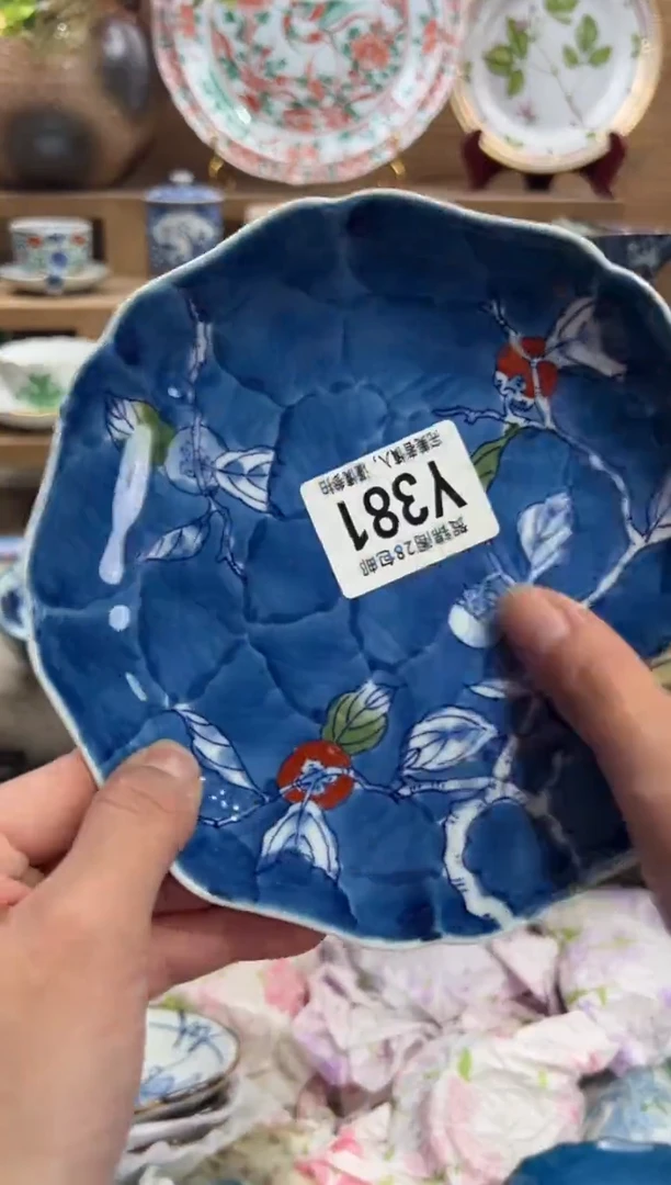 瓷片可***?       Y381