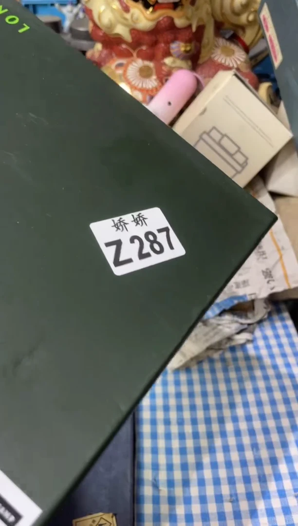 瓷片287+++++++++135++