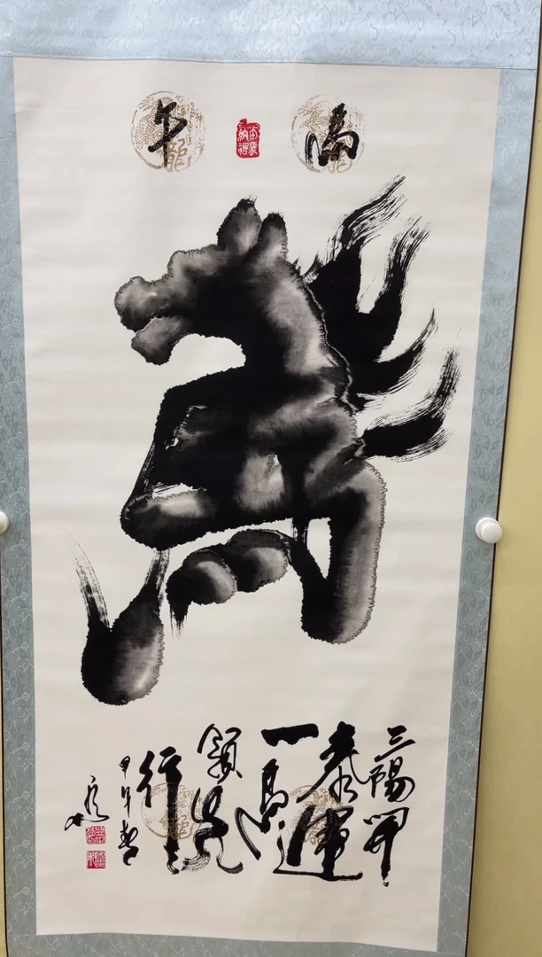 艺术的珍藏     456