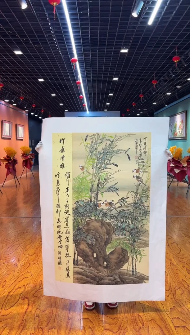 【闪购商品】国画国画孙桂国老师字画带亲笔合影证书5-81