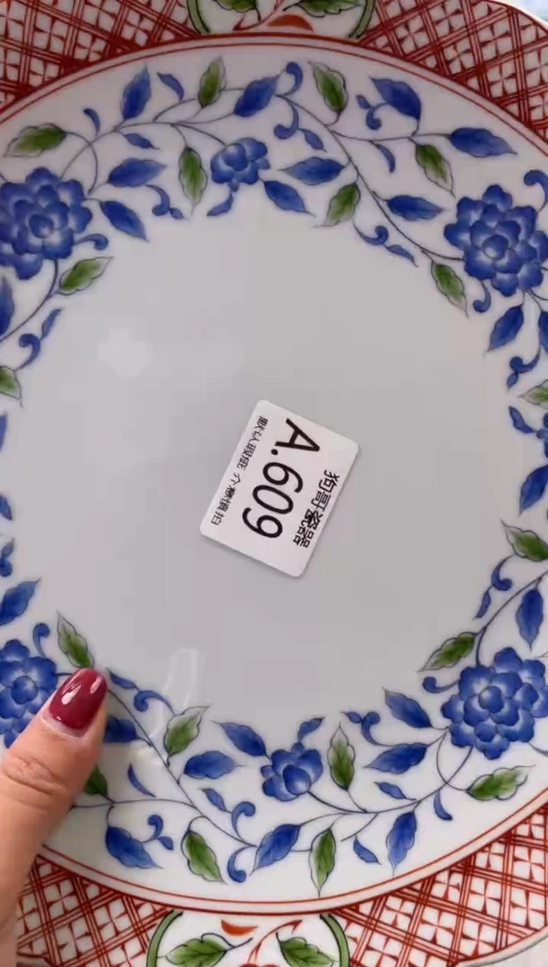 瓷片J**e609闪购库存默认一件默认微瑕慎拍