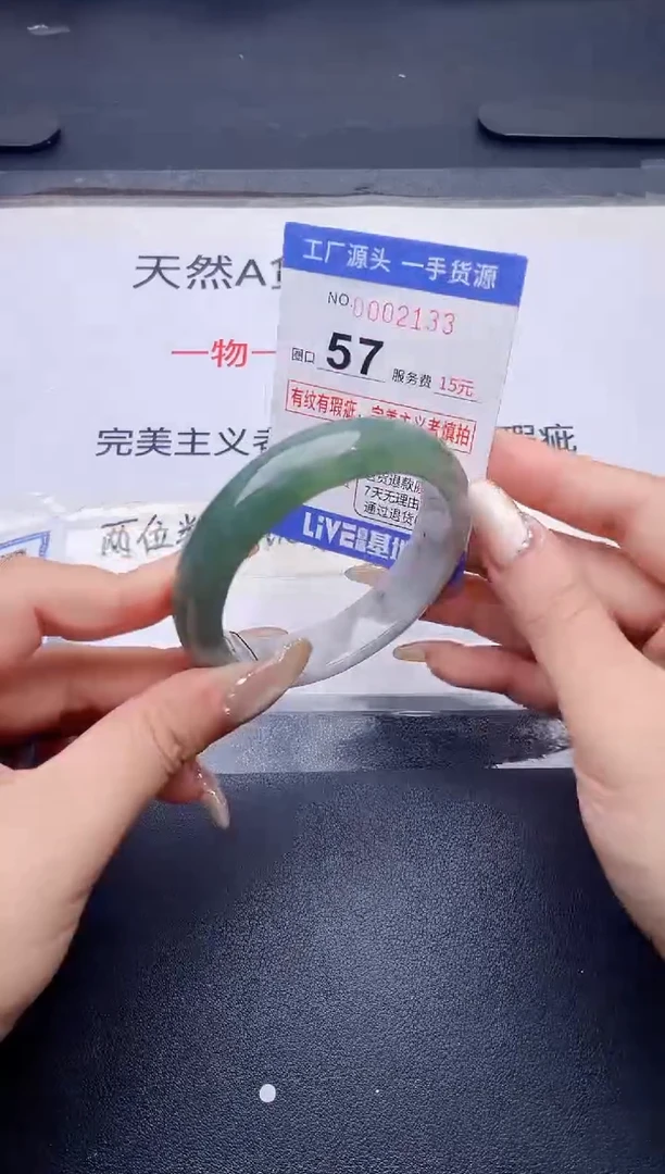 未镶嵌手镯翡翠翡翠手镯未镶嵌