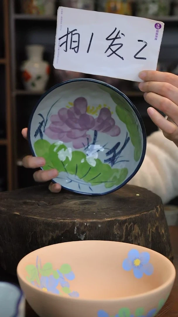 【闪购商品】椿野6.5寸锤纹小碗（紫荷）C043*2