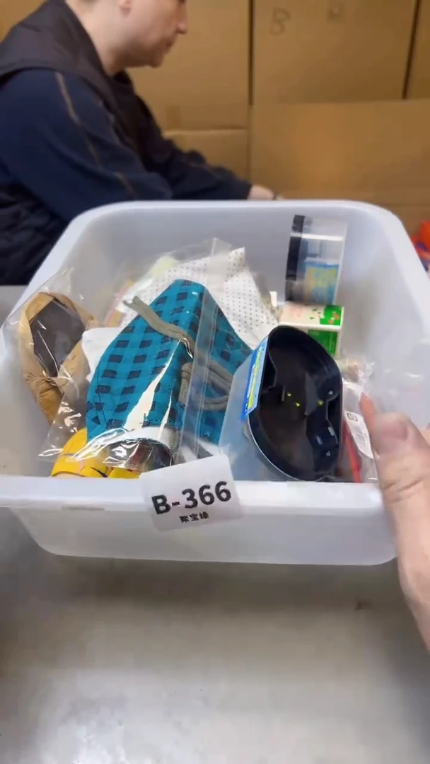 【闪购商品】瓷片366聚宝缘二号店