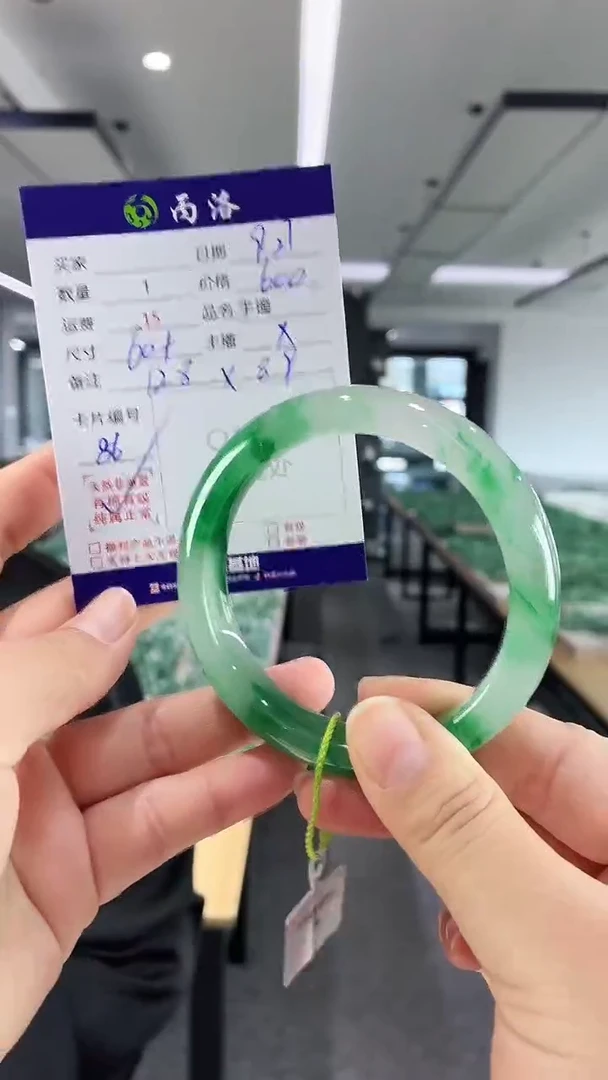 未镶嵌石英质玉手镯60+