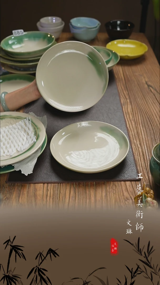 【文琳甄选】陶瓷器