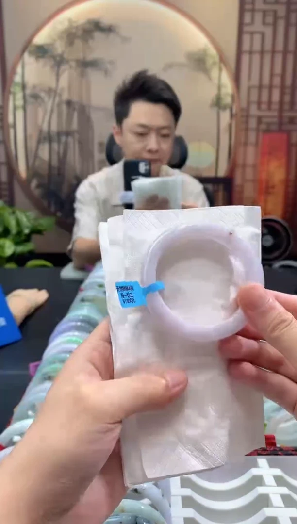 未镶嵌手镯翡翠000071151
