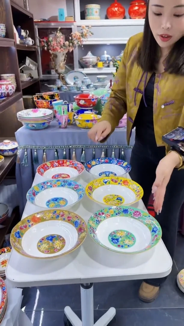 珐琅7.5英寸圆深盘6个景德镇陶瓷