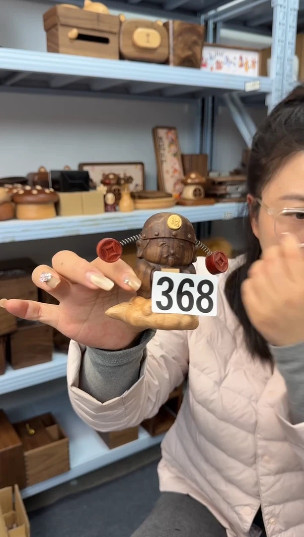 木368微瑕北美黑胡桃财神摆件