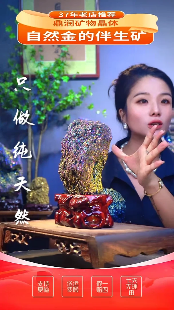 石材精品石头，造形奇特，中式家居摆件