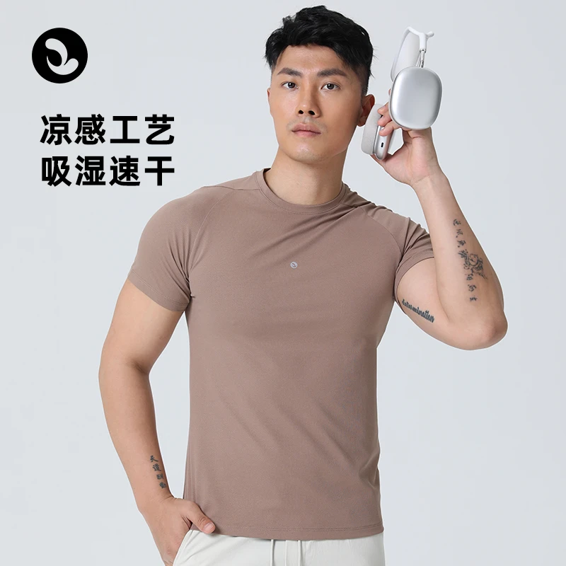 SOSOLEMON修身速干运动短袖男装弹性透气春秋透气跑步上衣圆领T恤