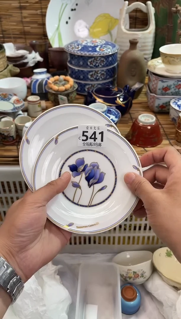 夫**求全场满28包邮，陶瓷茶具瓷器