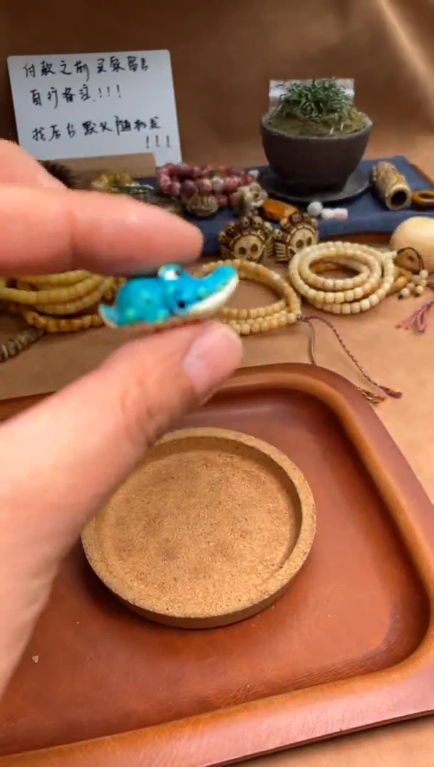 【闪购商品】牛骨其他杂件271-配饰1个