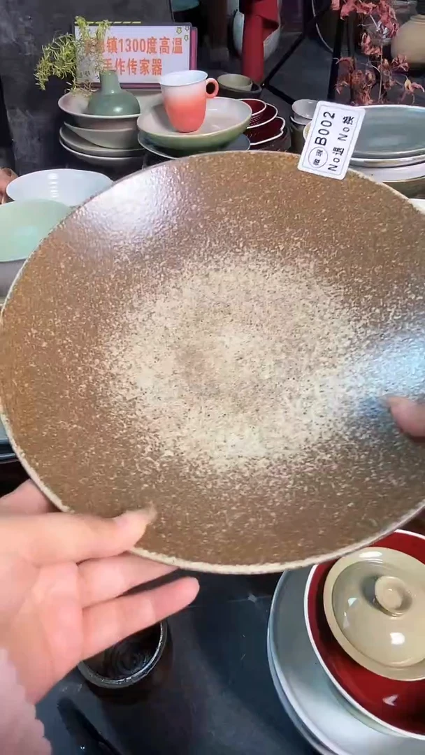 【闪购商品】碗b002小脚锅盘