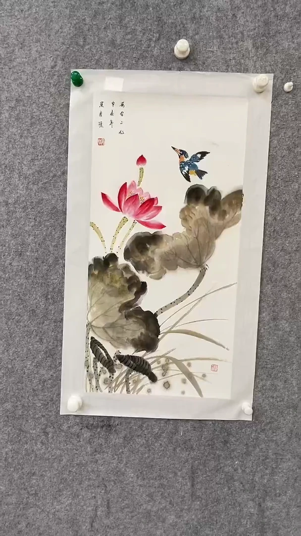 书法张秀环墨荷2