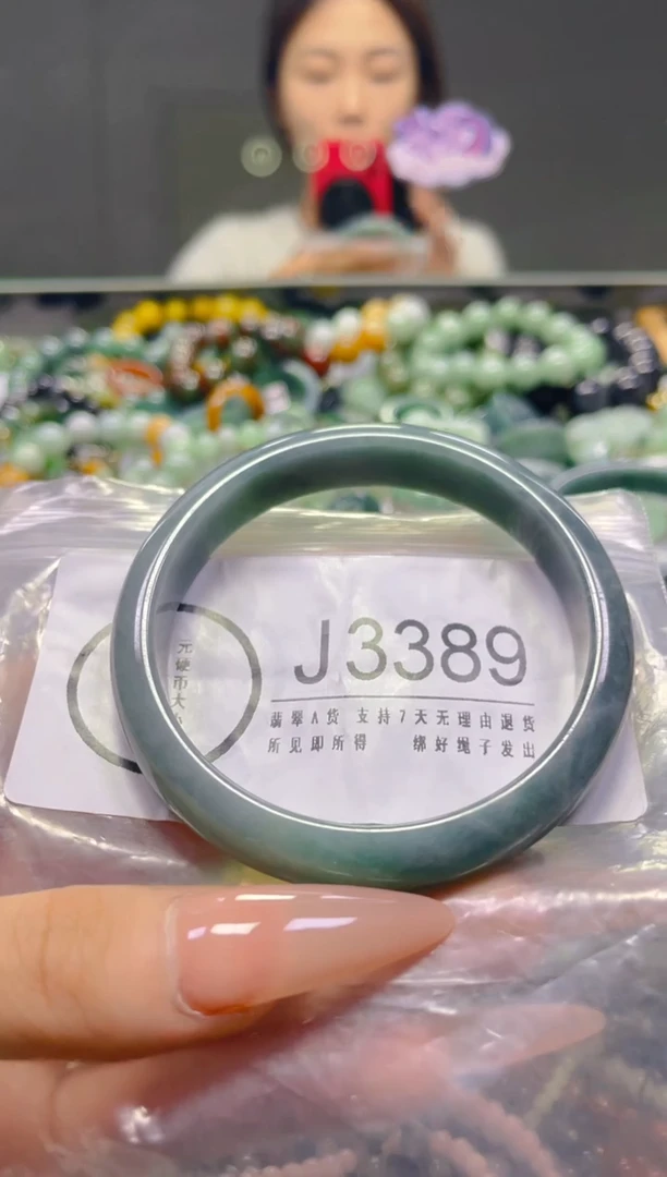 颈饰未镶嵌翡翠/J/翡翠A货，一件也是批发价