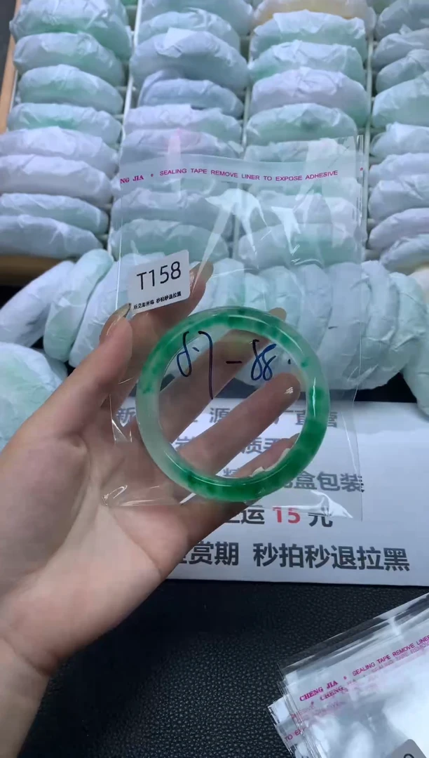 未镶嵌手镯石英质玉158