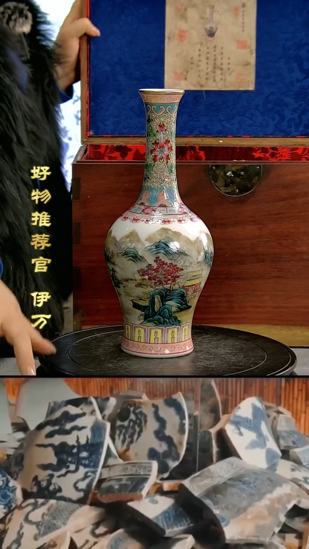 【闪购商品】摆件景德镇当代陶瓷摆件57