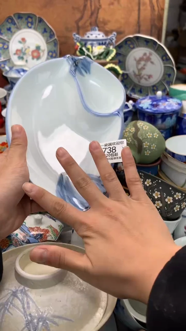 【闪购商品】瓷片啊啊啊啊啊啊啊啊啊啊