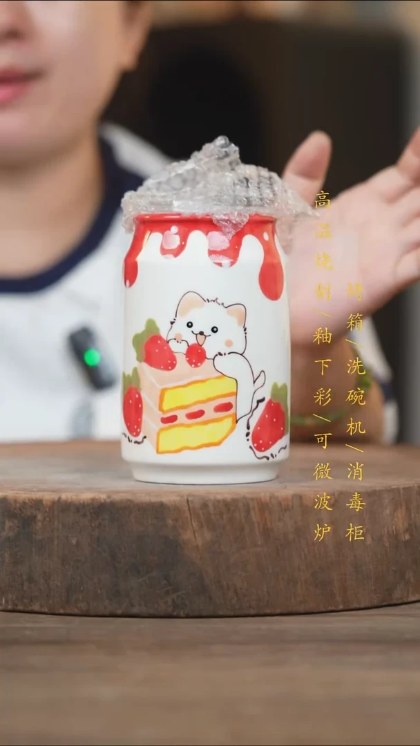 瓷片景德镇高温釉下彩（食品级）