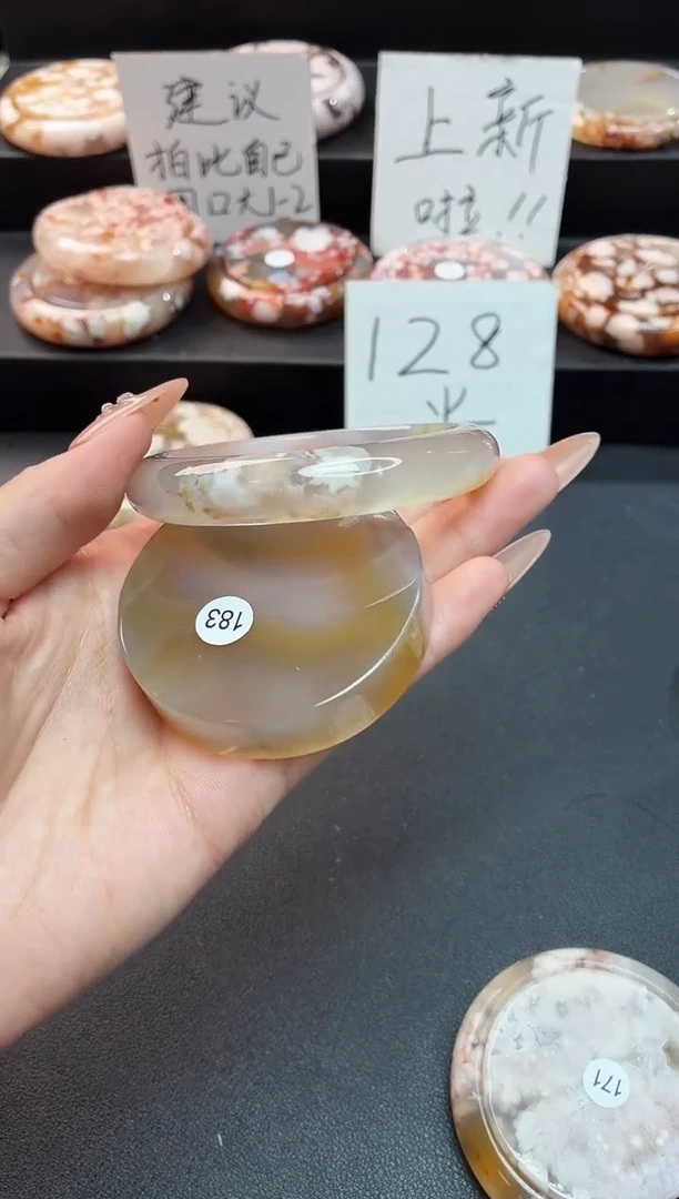 手镯玛瑙/玉髓未镶嵌石英质玉57圈(赠送镯心)圈口建议拍大