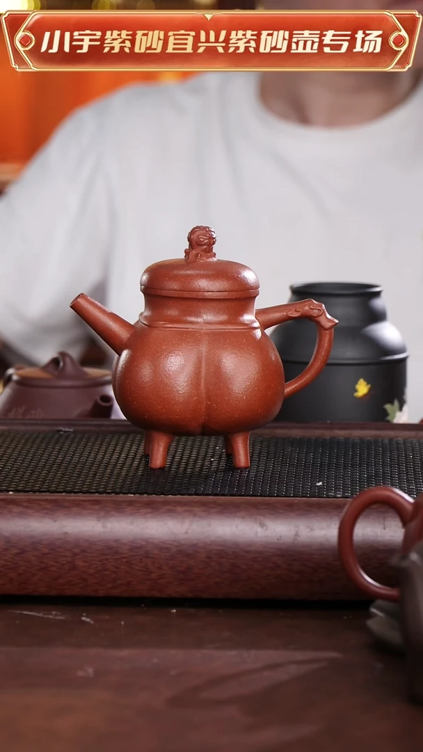 茶杯紫砂宜兴原矿紫砂@@CH02944