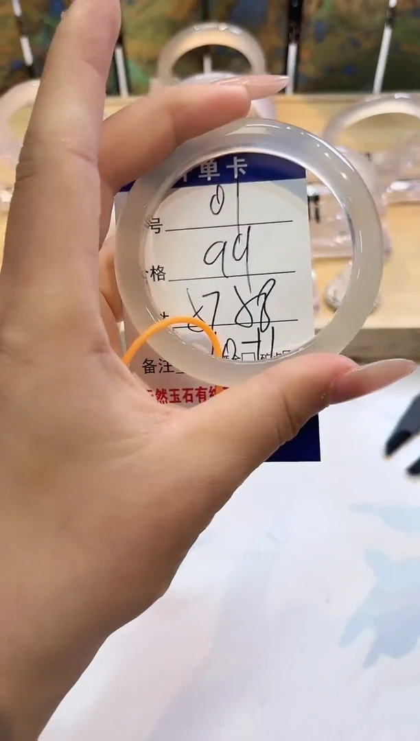 玛瑙/玉髓手镯未镶嵌1-LLL马黑1-57+