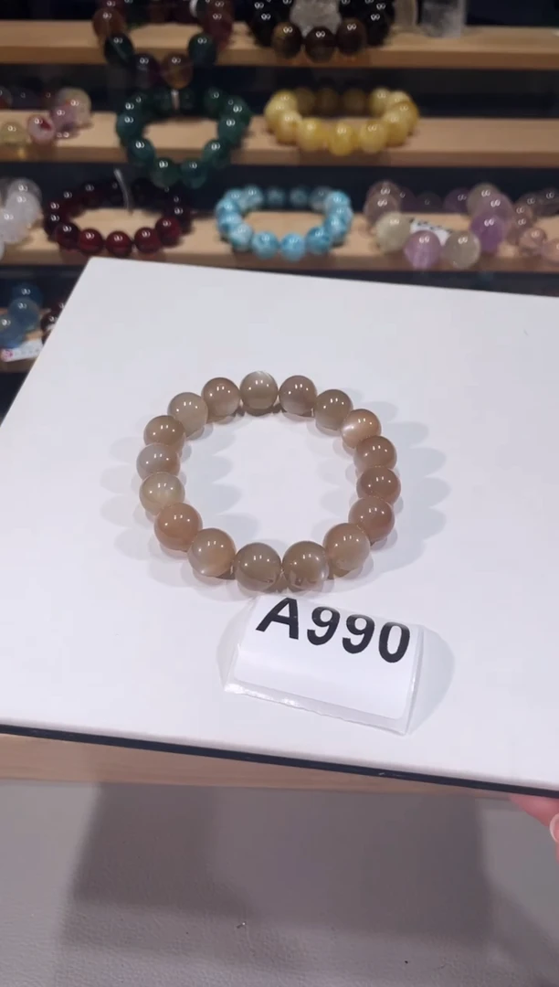 未镶嵌手链长石A990奶茶月光手链