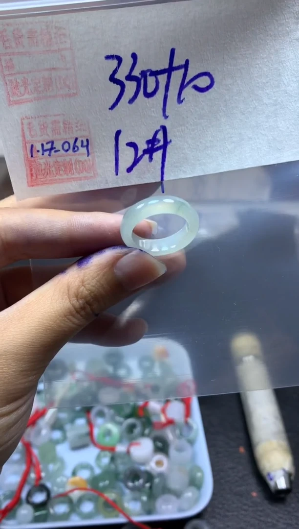 【闪购商品】定制翡翠未镶嵌翡翠340元12#毛货需精细抛光064