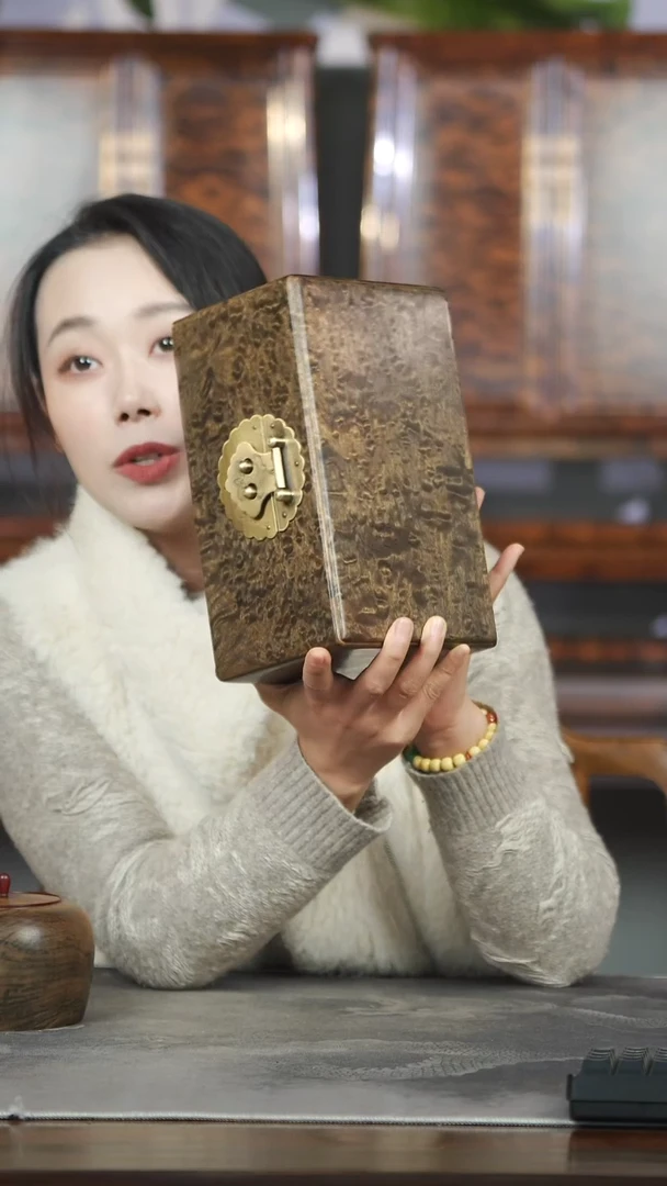 金丝楠金玉满堂药香一木一器收纳盒