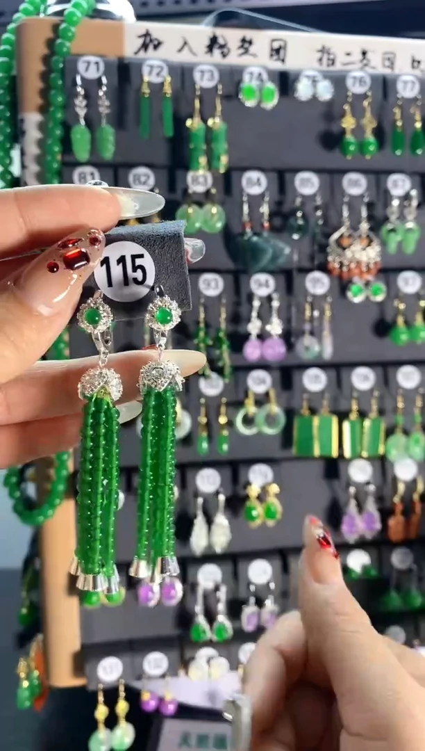 【闪购商品】翡翠耳饰银S925镶嵌115....