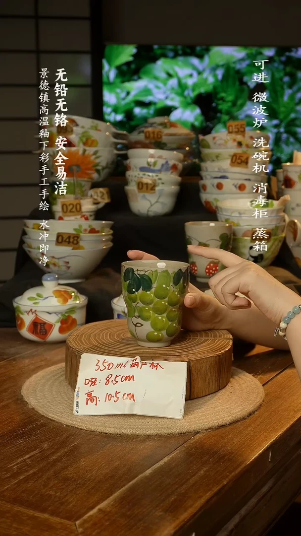 瓷景德镇高温瓷釉下彩手绘陶瓷
