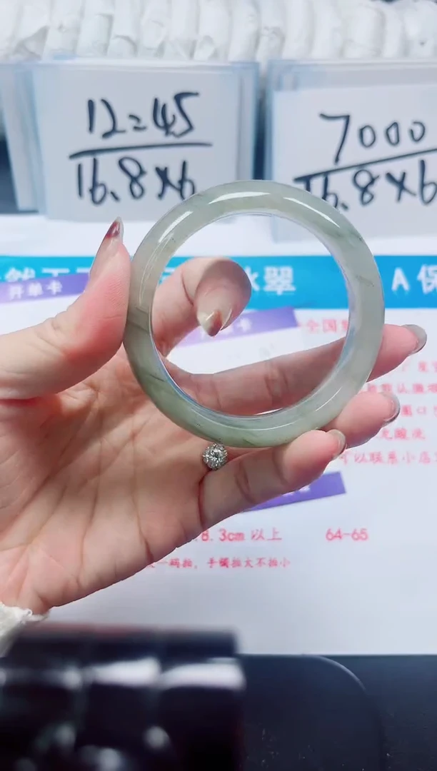 【闪购商品】石英质玉未镶嵌手镯161