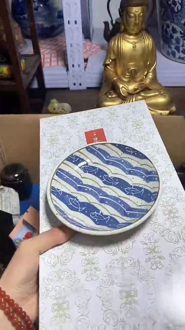 【闪购商品】瓷器瓷器瓷器瓷器