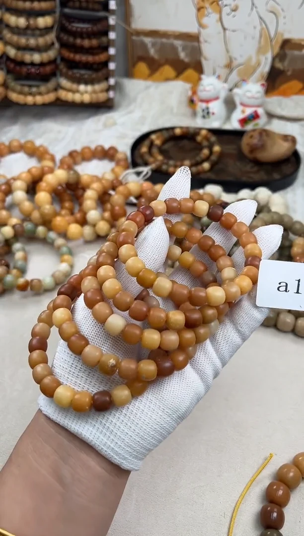 手串菩提根/象牙果a1卡10 干磨天然麻子