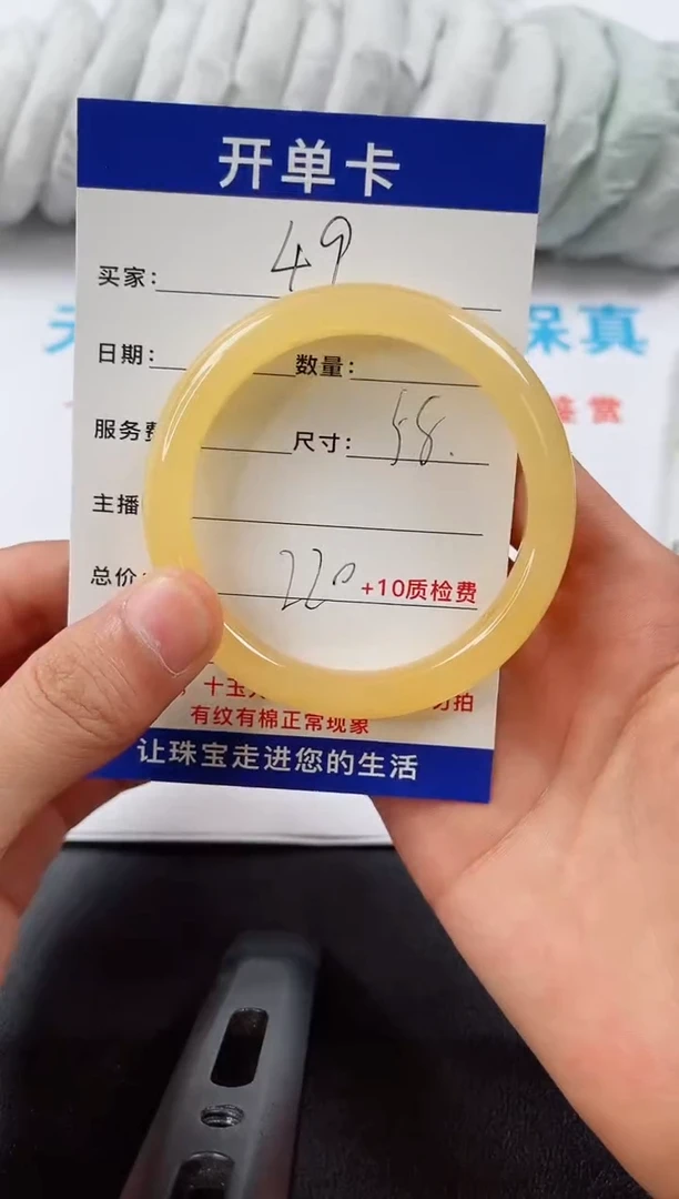 A49所见即所得  拍一发一