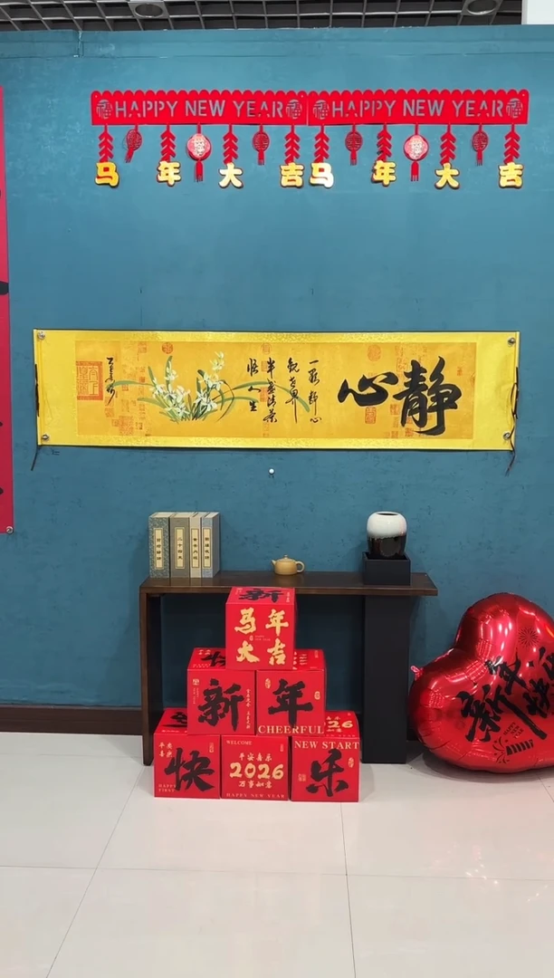 国画《兰花静心》50*200厘米卷轴软裱